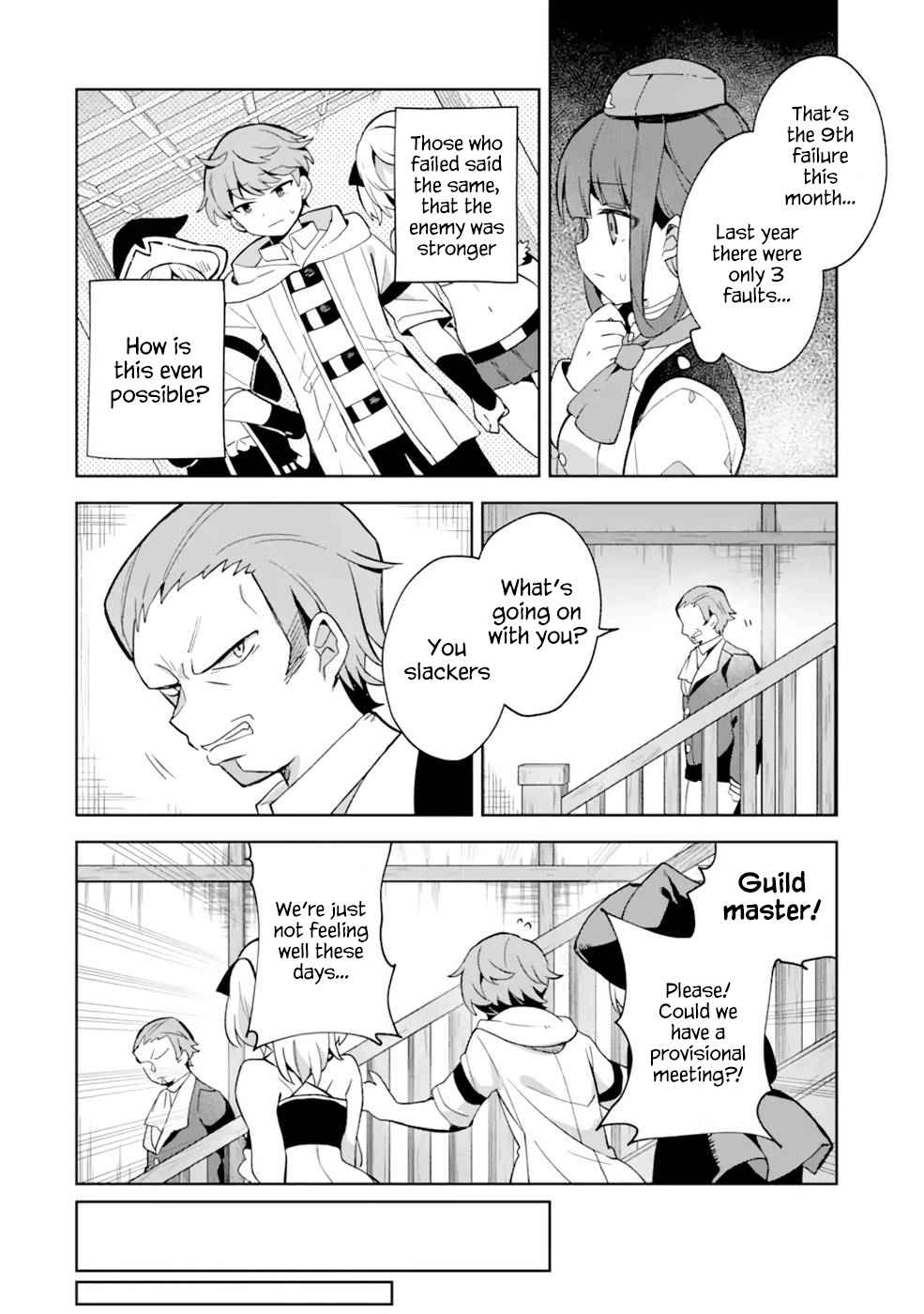 I Found a Female Knight in a Rice Field, in the Countryside They Think She’s My Wife Chapter 4.1 page 9 - 