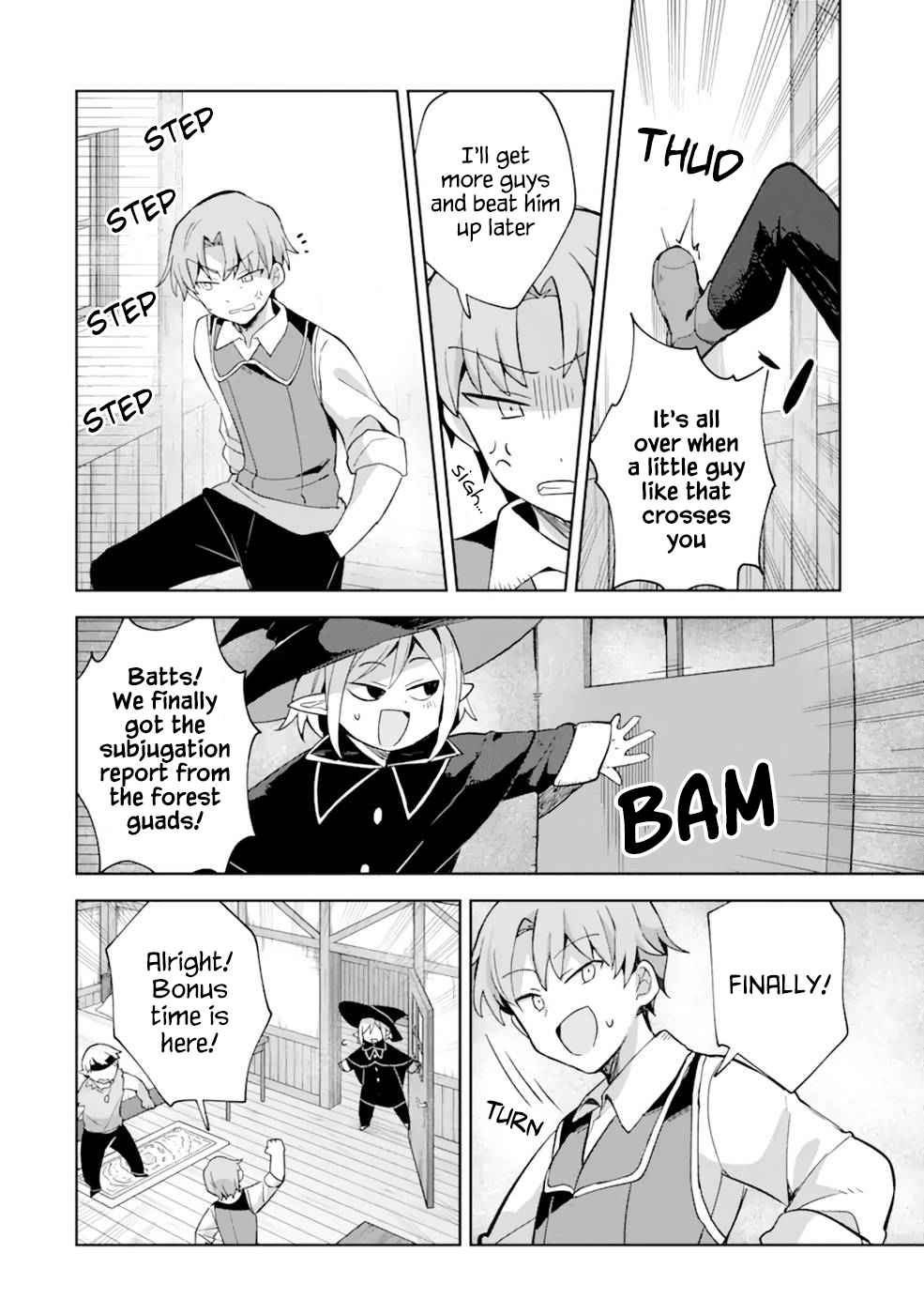 I Found a Female Knight in a Rice Field, in the Countryside They Think She’s My Wife Chapter 4.2 page 15 - 