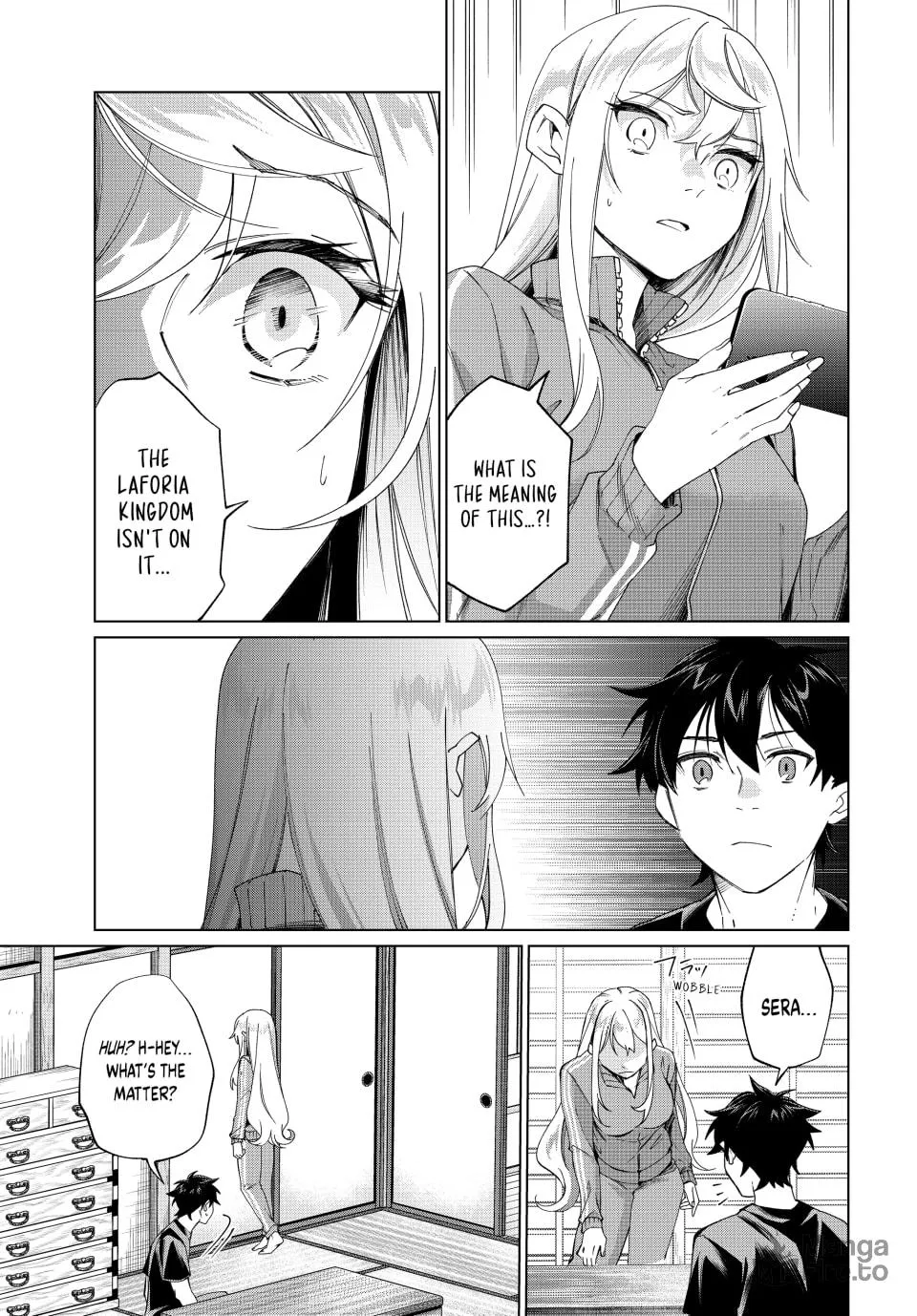 I Found a Female Knight in a Rice Field, in the Countryside They Think She’s My Wife Chapter 4 page 9 - 