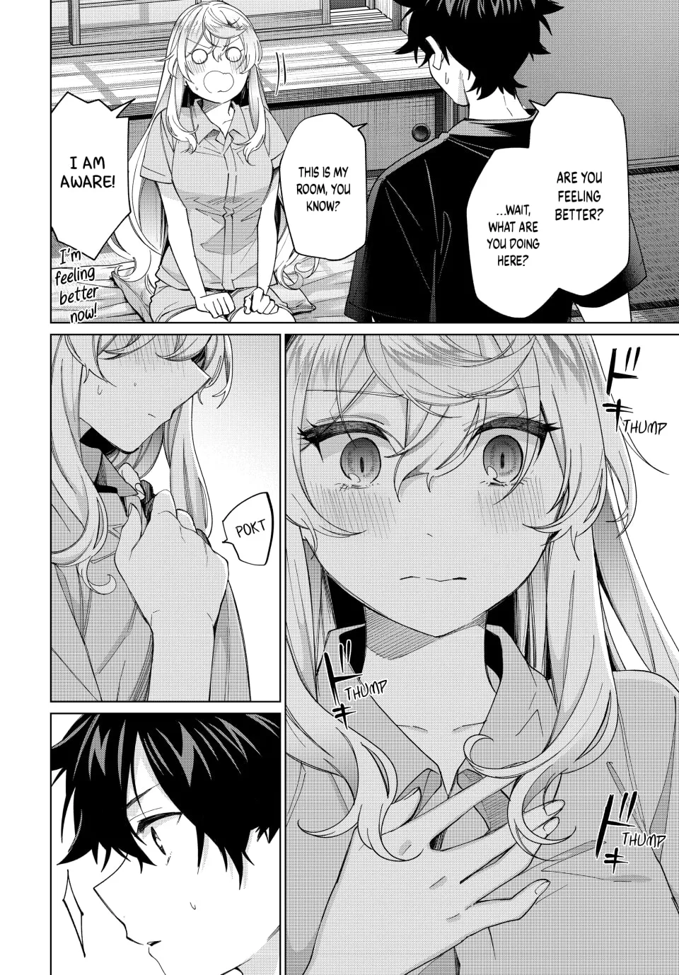 I Found a Female Knight in a Rice Field, in the Countryside They Think She’s My Wife Chapter 40 page 16 - 