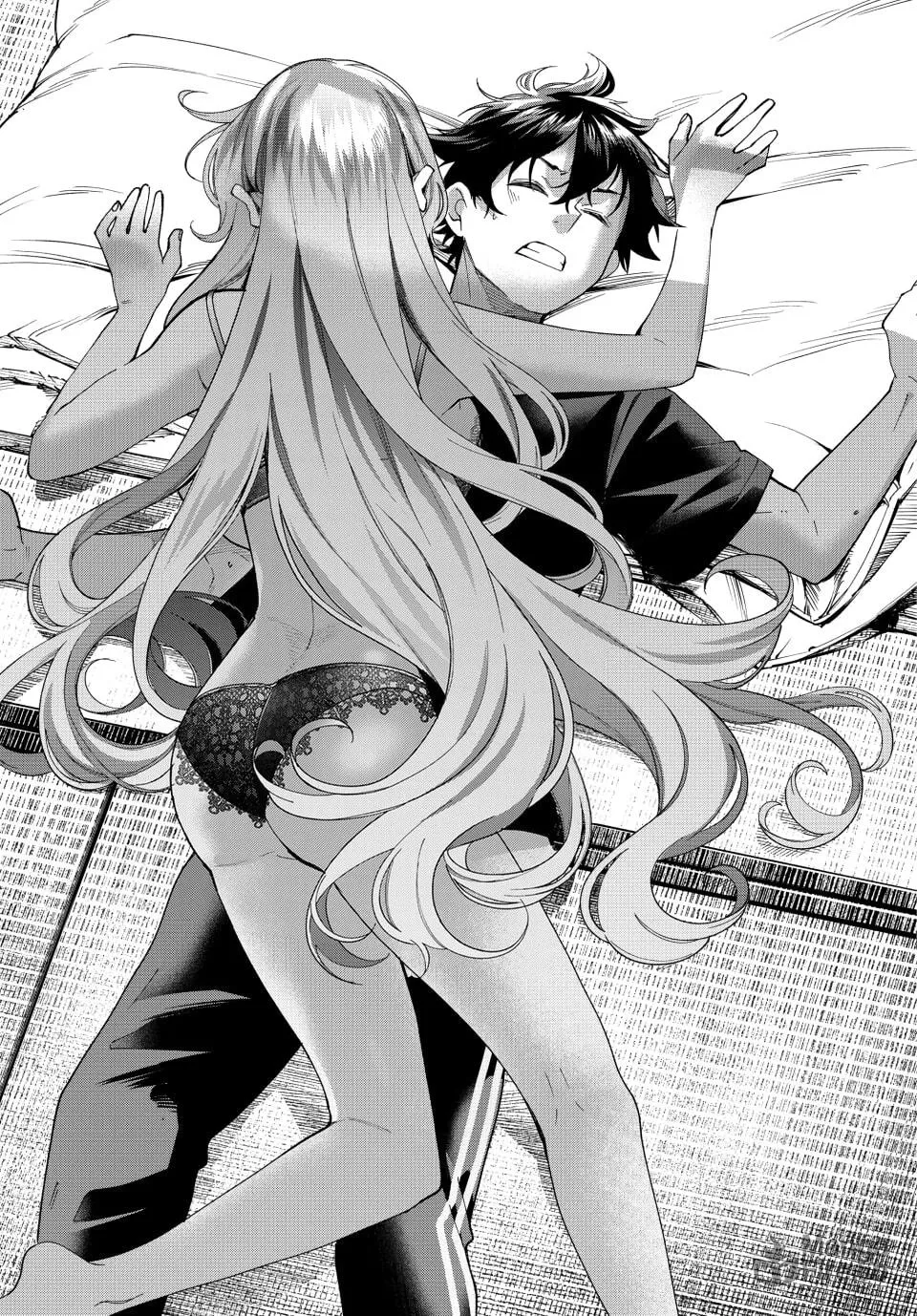 I Found a Female Knight in a Rice Field, in the Countryside They Think She’s My Wife Chapter 41 page 5 - 