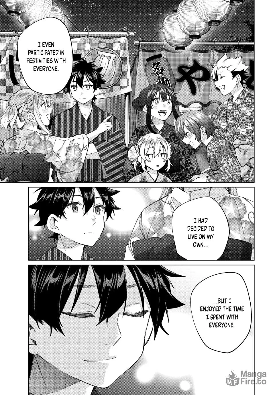 I Found a Female Knight in a Rice Field, in the Countryside They Think She’s My Wife Chapter 42 page 5 - 