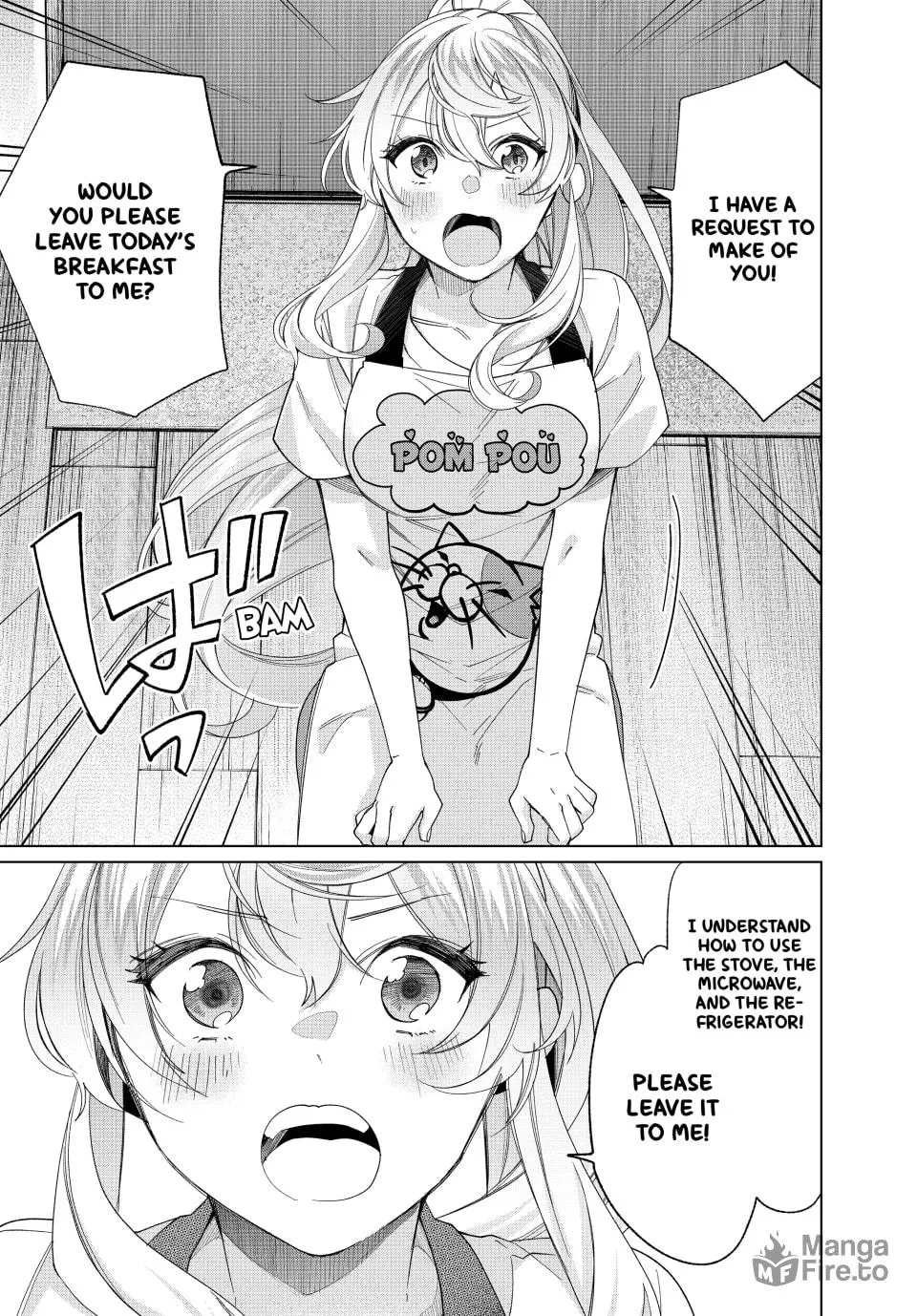 I Found a Female Knight in a Rice Field, in the Countryside They Think She’s My Wife Chapter 43 page 6 - 