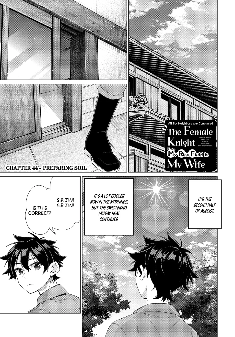 I Found a Female Knight in a Rice Field, in the Countryside They Think She’s My Wife Chapter 44 page 1 - 