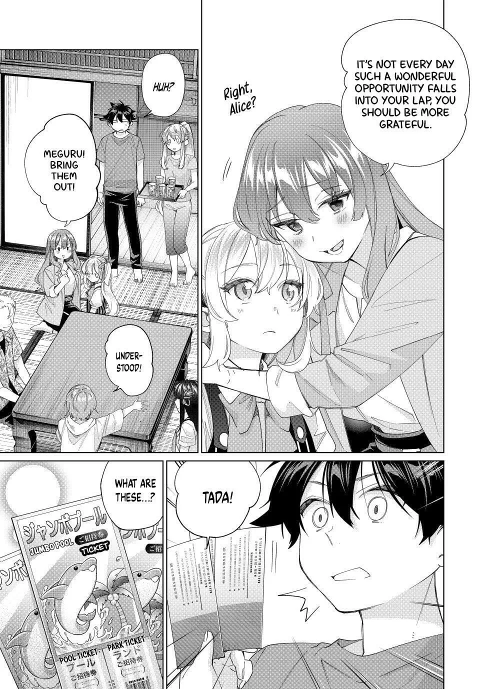 I Found a Female Knight in a Rice Field, in the Countryside They Think She’s My Wife Chapter 46 page 19 - 