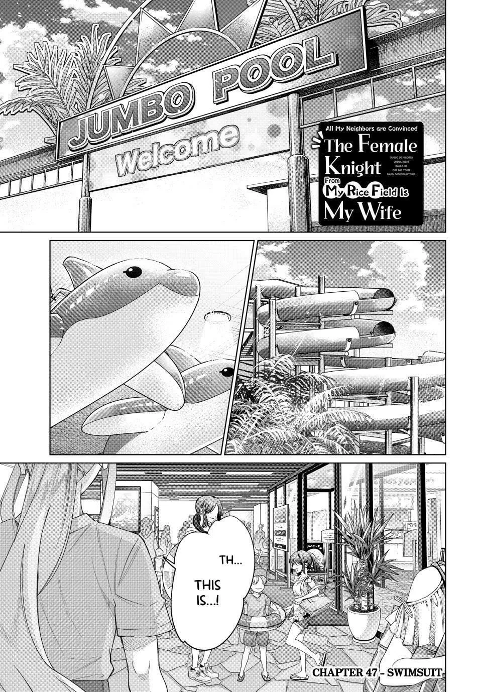 I Found a Female Knight in a Rice Field, in the Countryside They Think She’s My Wife Chapter 47 page 1 - 