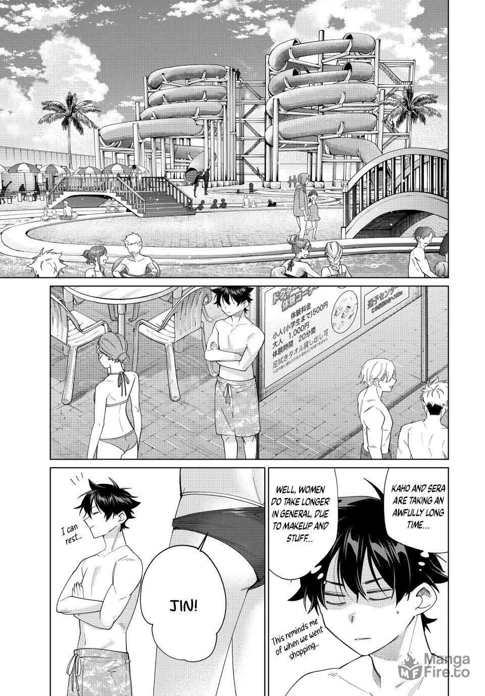 I Found a Female Knight in a Rice Field, in the Countryside They Think She’s My Wife Chapter 47 page 15 - 