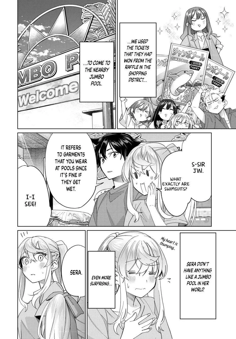 I Found a Female Knight in a Rice Field, in the Countryside They Think She’s My Wife Chapter 47 page 4 - 