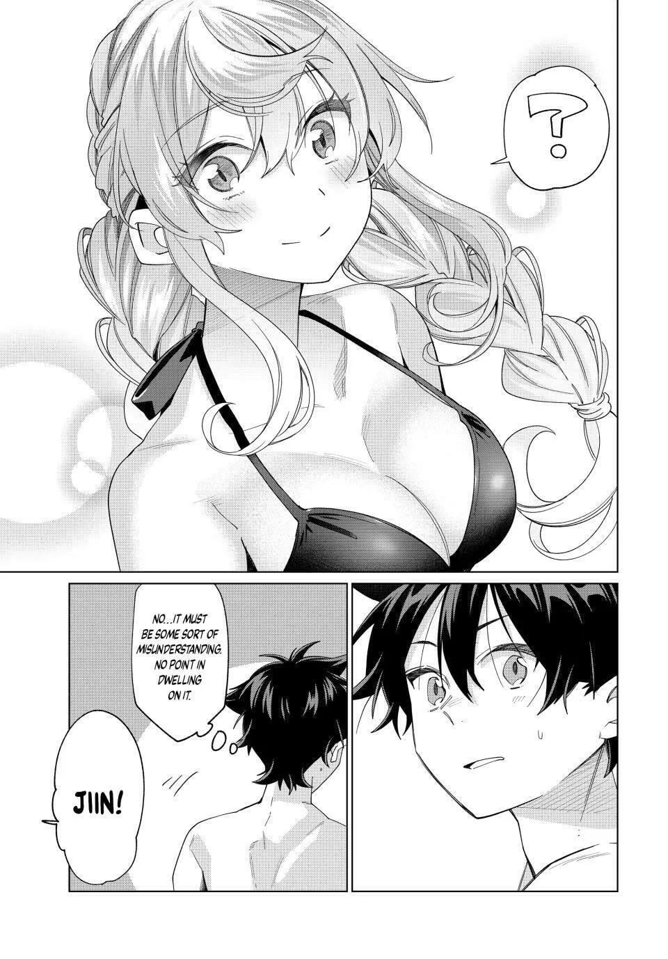 I Found a Female Knight in a Rice Field, in the Countryside They Think She’s My Wife Chapter 48 page 11 - 