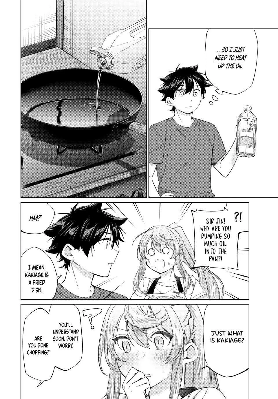 I Found a Female Knight in a Rice Field, in the Countryside They Think She’s My Wife Chapter 57 page 4 - 