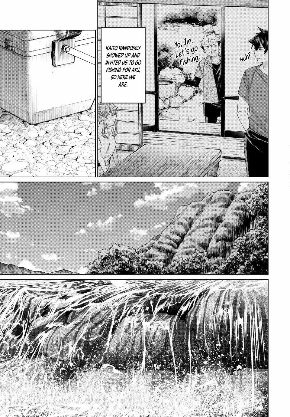 I Found a Female Knight in a Rice Field, in the Countryside They Think She’s My Wife Chapter 58 page 7 - 