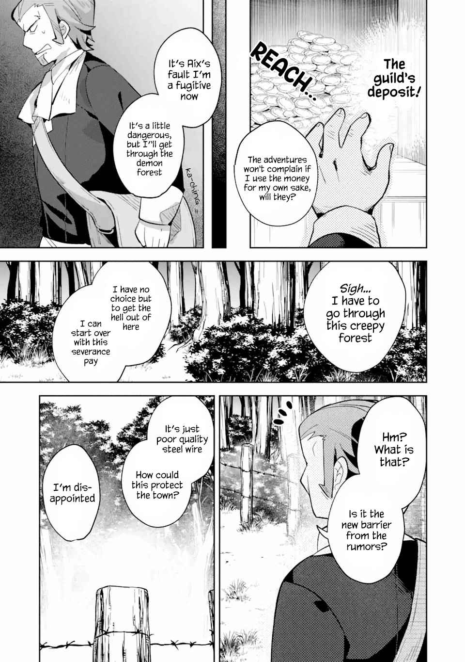 I Found a Female Knight in a Rice Field, in the Countryside They Think She’s My Wife Chapter 6.2 page 5 - 