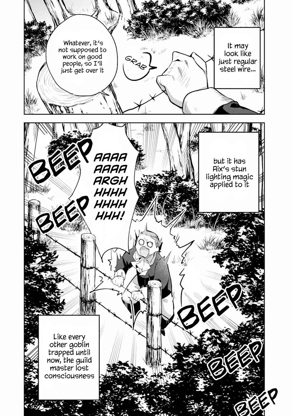 I Found a Female Knight in a Rice Field, in the Countryside They Think She’s My Wife Chapter 6.2 page 6 - 