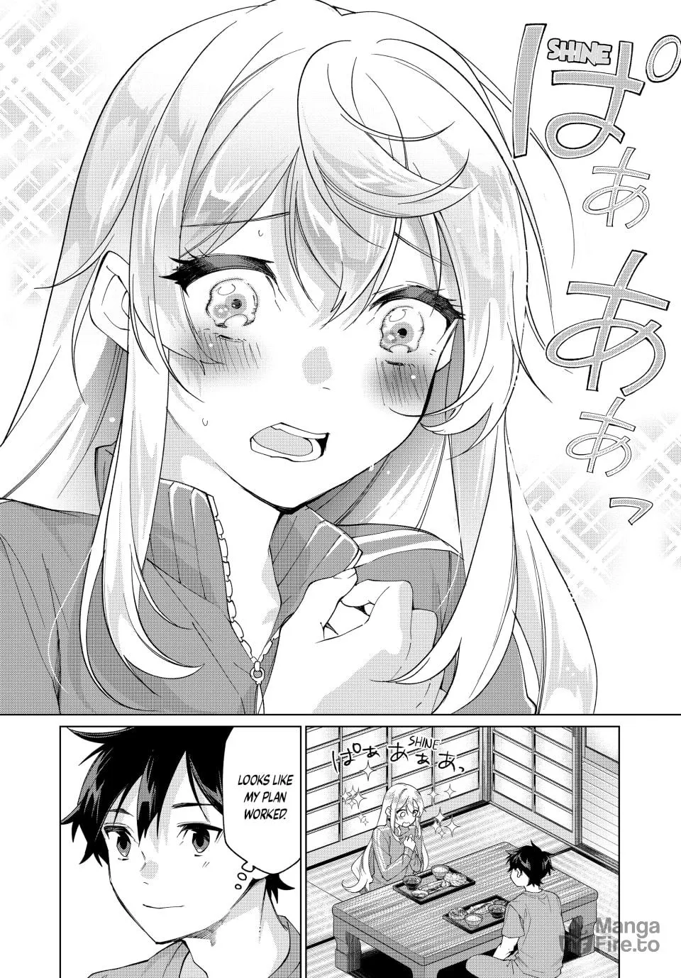 I Found a Female Knight in a Rice Field, in the Countryside They Think She’s My Wife Chapter 6 page 10 - 