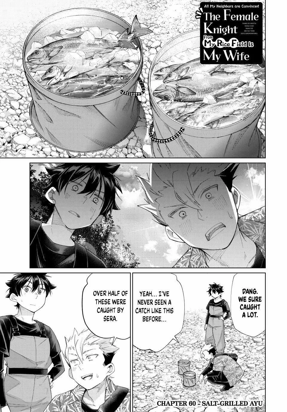 I Found a Female Knight in a Rice Field, in the Countryside They Think She’s My Wife Chapter 60 page 1 - 
