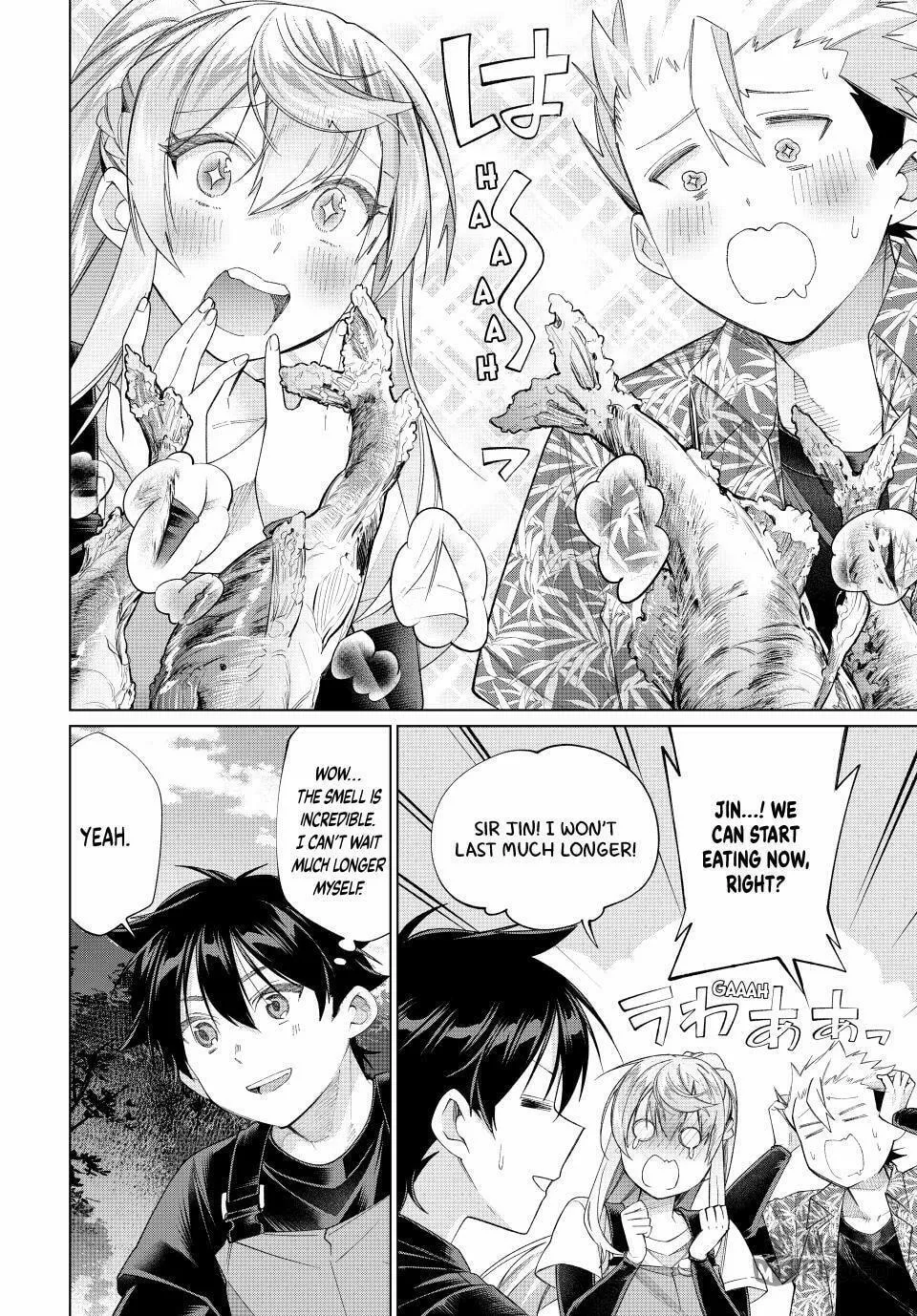 I Found a Female Knight in a Rice Field, in the Countryside They Think She’s My Wife Chapter 60 page 12 - 