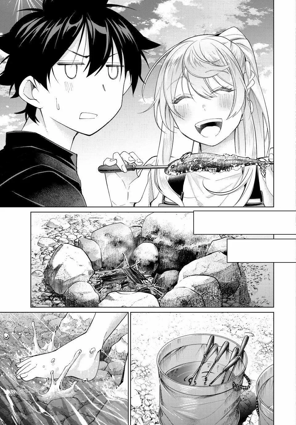 I Found a Female Knight in a Rice Field, in the Countryside They Think She’s My Wife Chapter 60 page 17 - 
