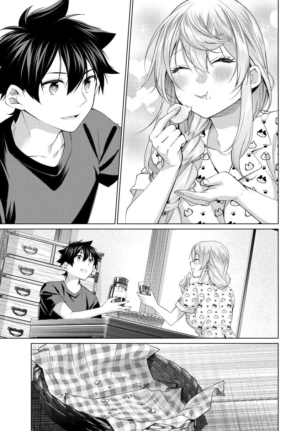 I Found a Female Knight in a Rice Field, in the Countryside They Think She’s My Wife Chapter 66 page 23 - 