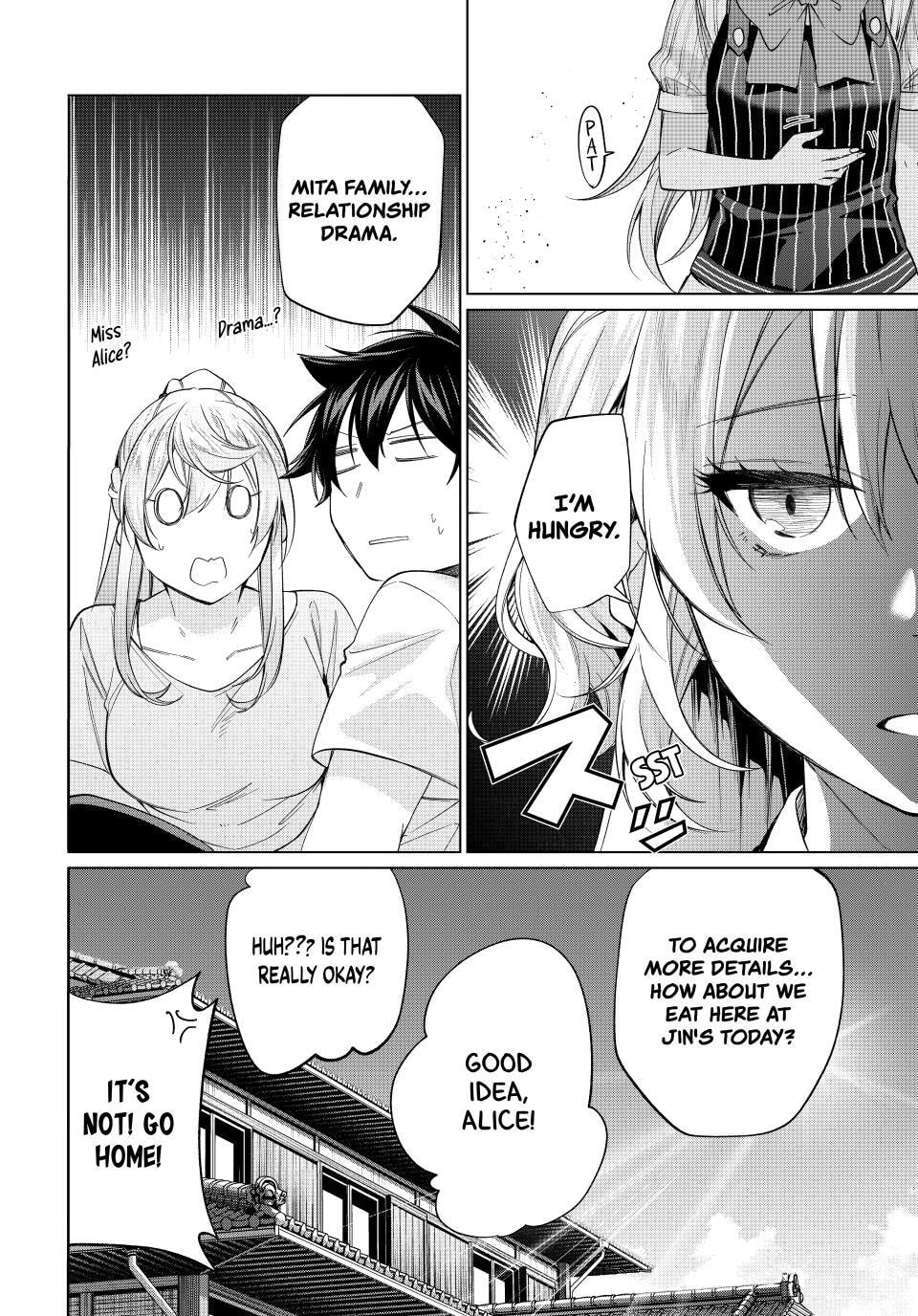 I Found a Female Knight in a Rice Field, in the Countryside They Think She’s My Wife Chapter 69 page 24 - 