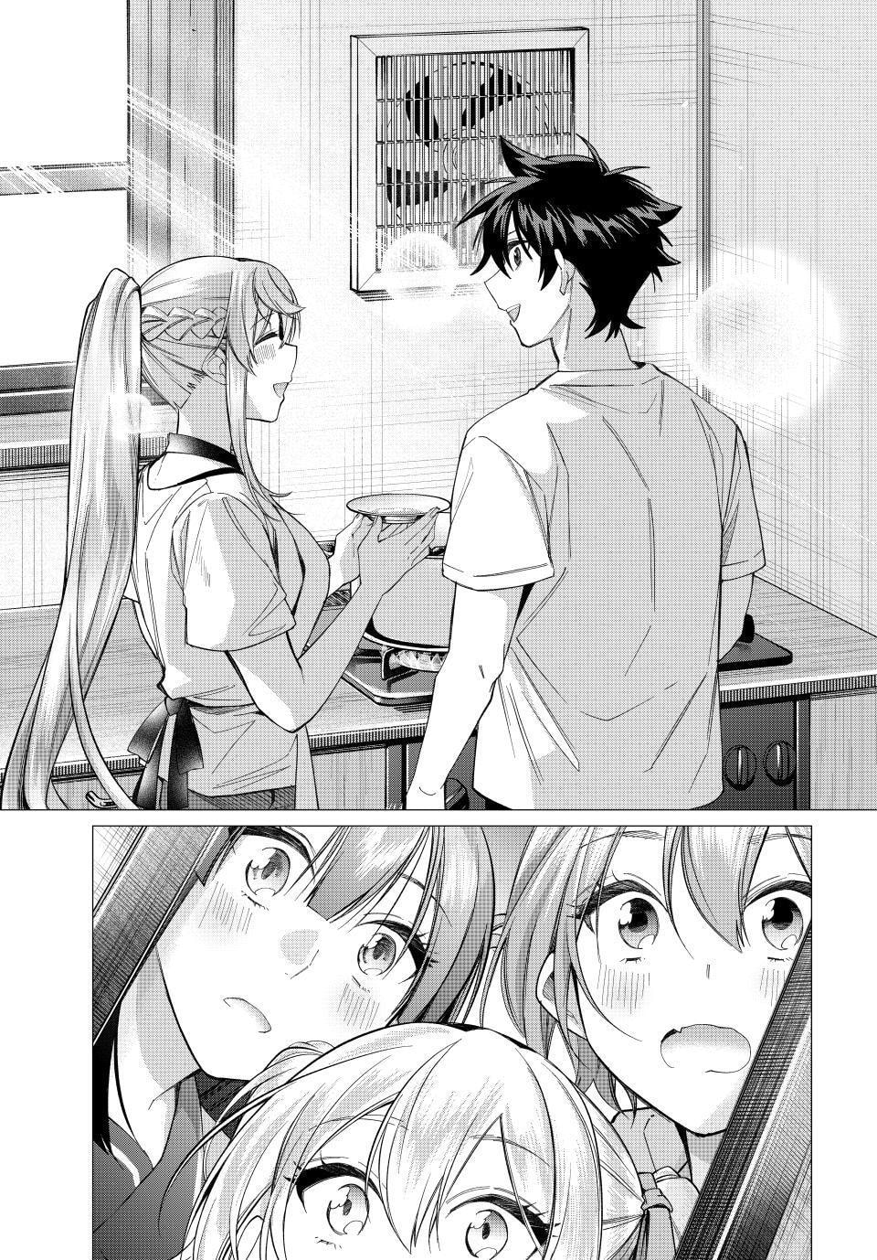 I Found a Female Knight in a Rice Field, in the Countryside They Think She’s My Wife Chapter 70 page 11 - 