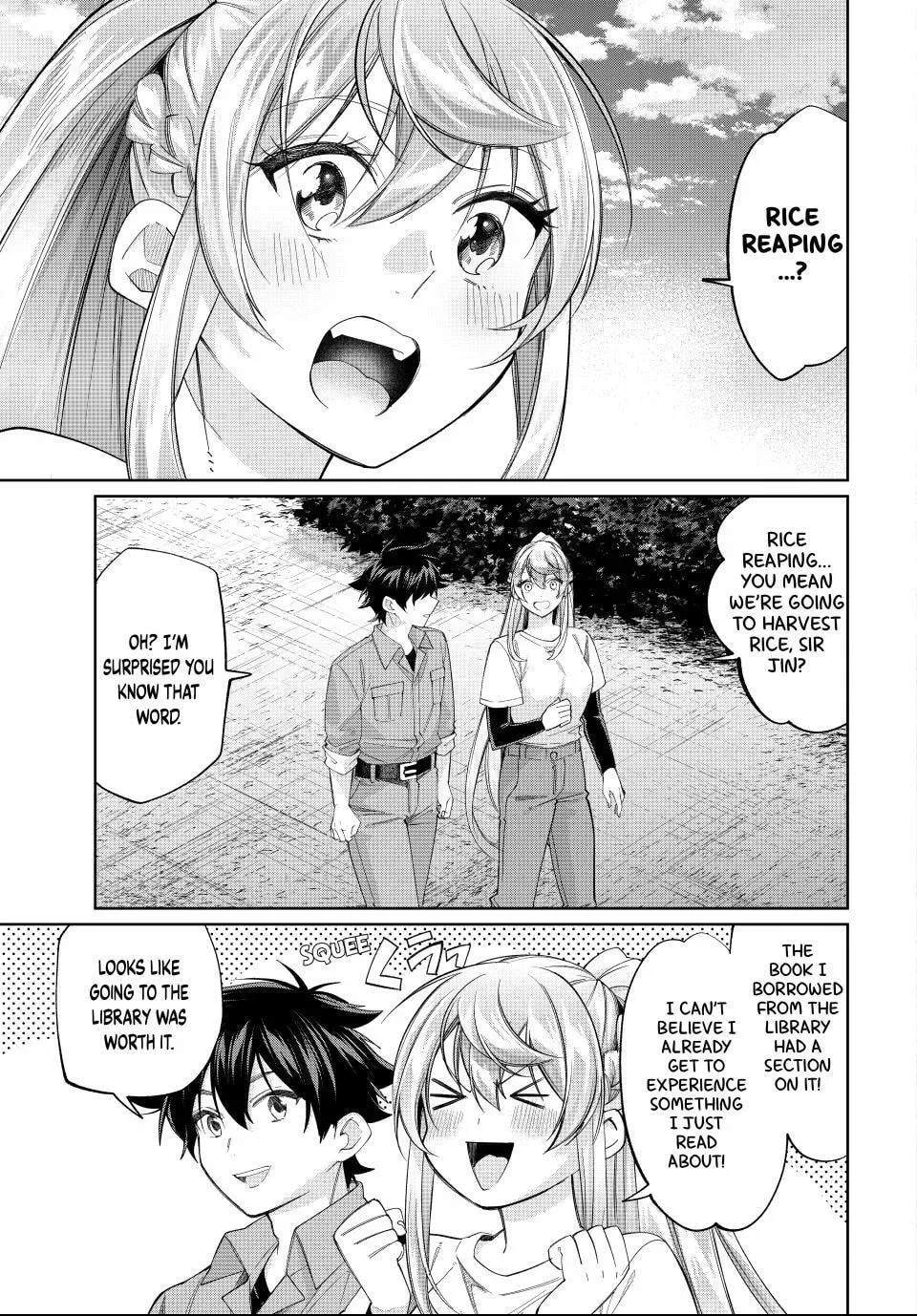 I Found a Female Knight in a Rice Field, in the Countryside They Think She’s My Wife Chapter 72 page 5 - 