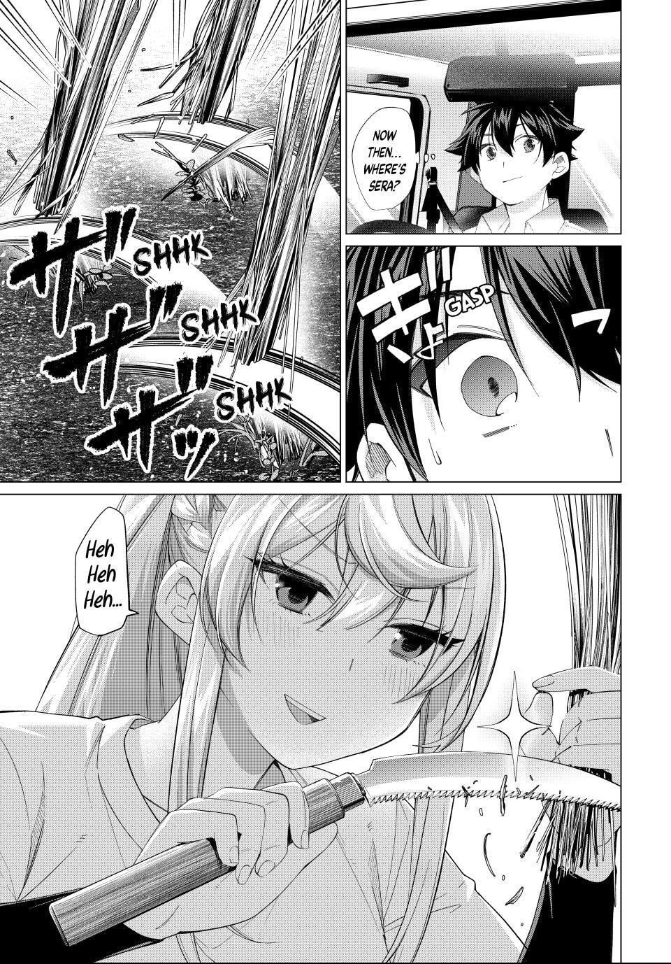 I Found a Female Knight in a Rice Field, in the Countryside They Think She’s My Wife Chapter 73 page 5 - 