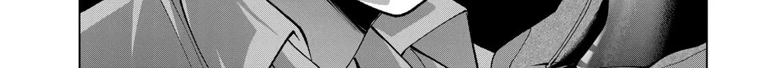 I Found a Female Knight in a Rice Field, in the Countryside They Think She’s My Wife Chapter 9 page 24 - 