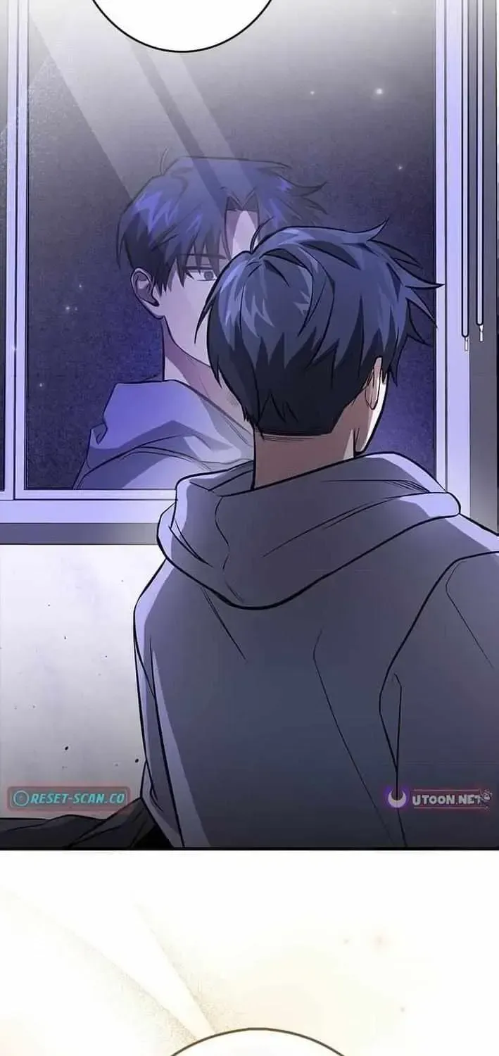 I Gave Up Being Stronger Chapter 1.1 page 26 - 