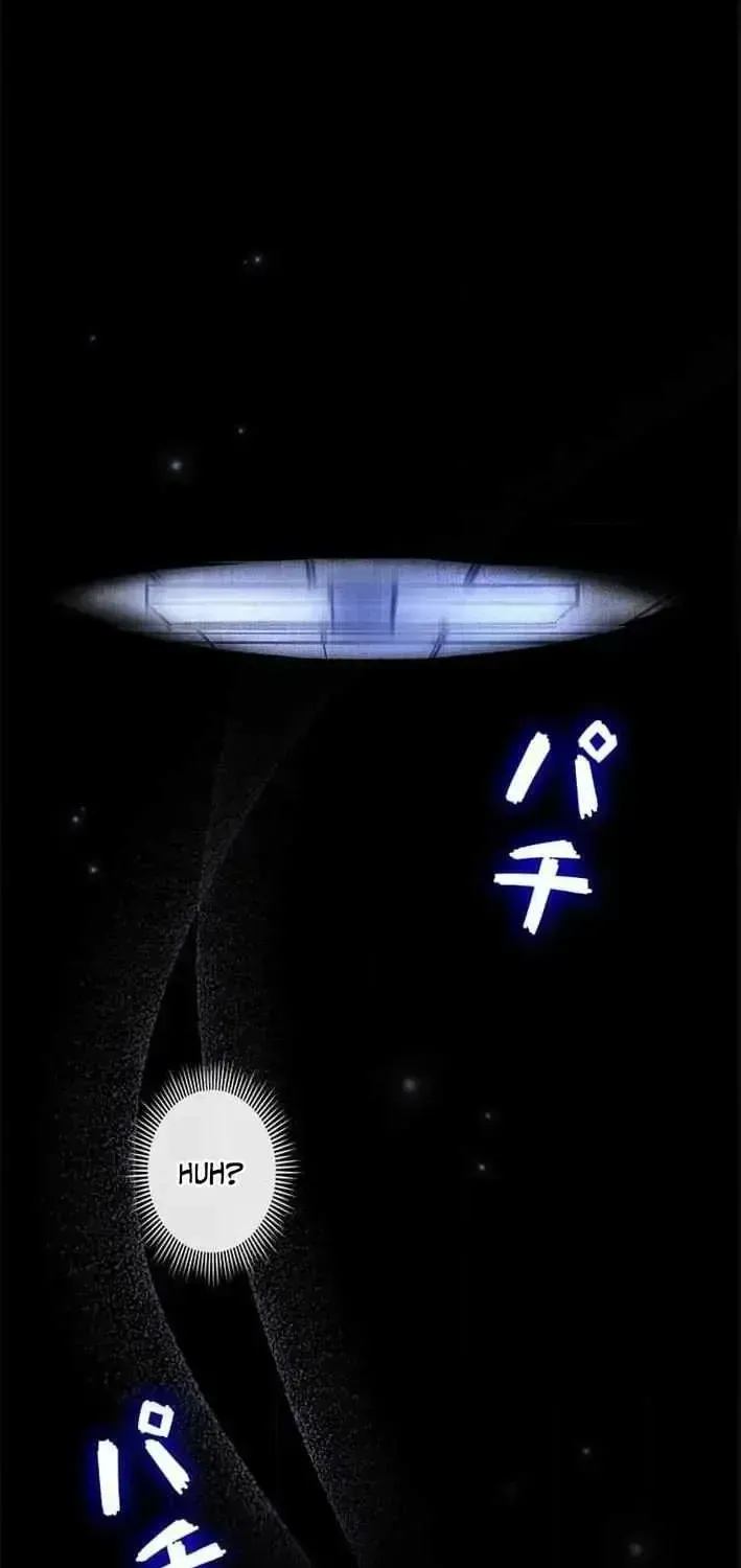 I Gave Up Being Stronger Chapter 1.3 page 24 - 
