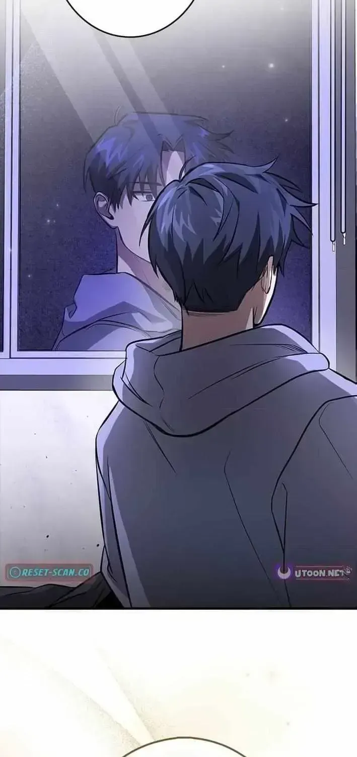 I Gave Up Being Stronger Chapter 1.3 page 26 - 