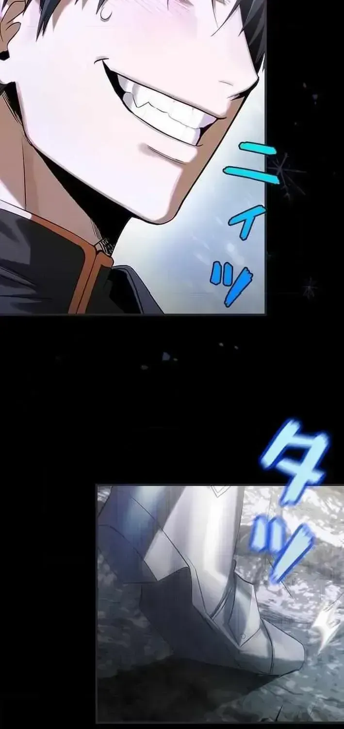 I Gave Up Being Stronger Chapter 1.3 page 6 - 