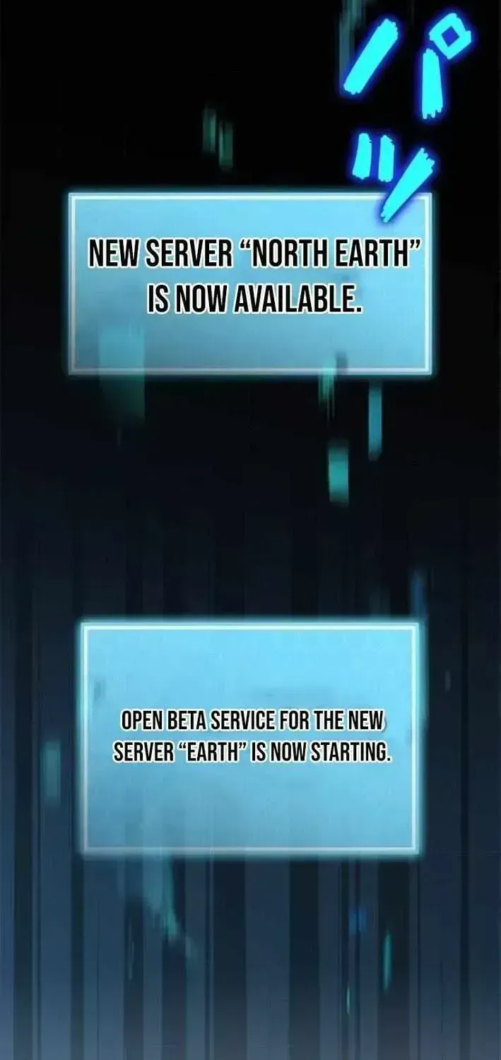 I Gave Up Being Stronger Chapter 1.3 page 55 - 