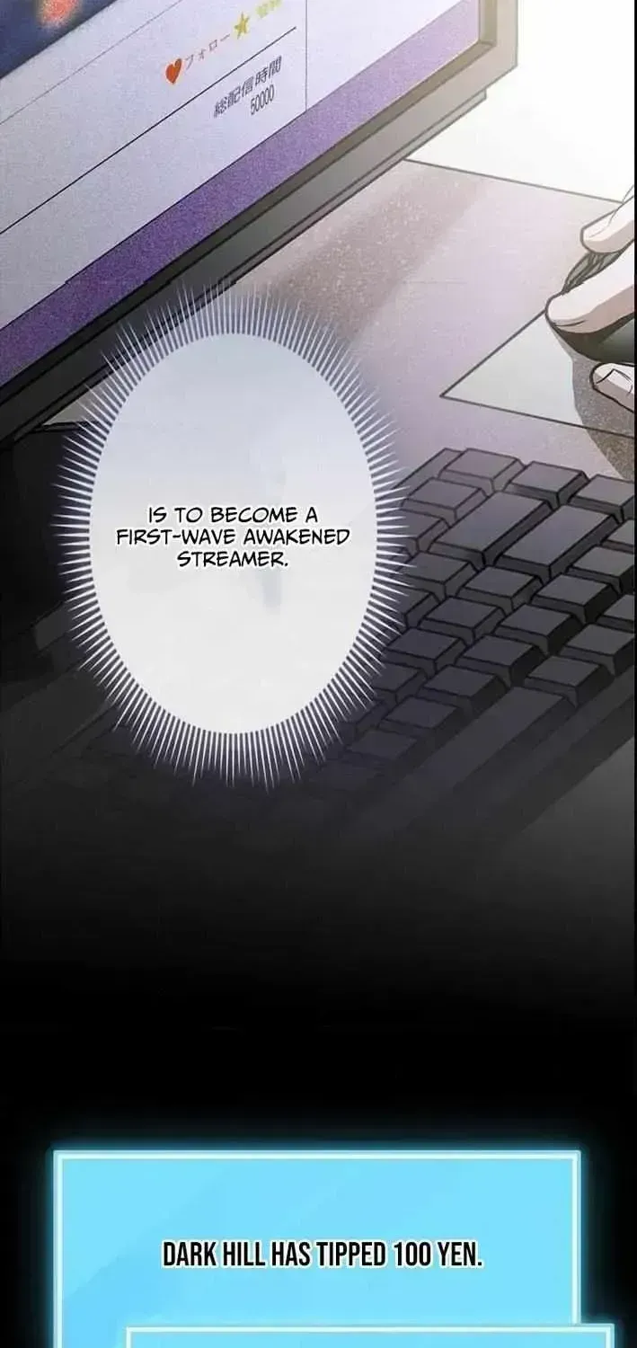 I Gave Up Being Stronger Chapter 1.4 page 51 - 