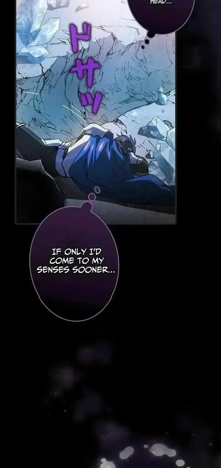 I Gave Up Being Stronger Chapter 1.5 page 20 - 