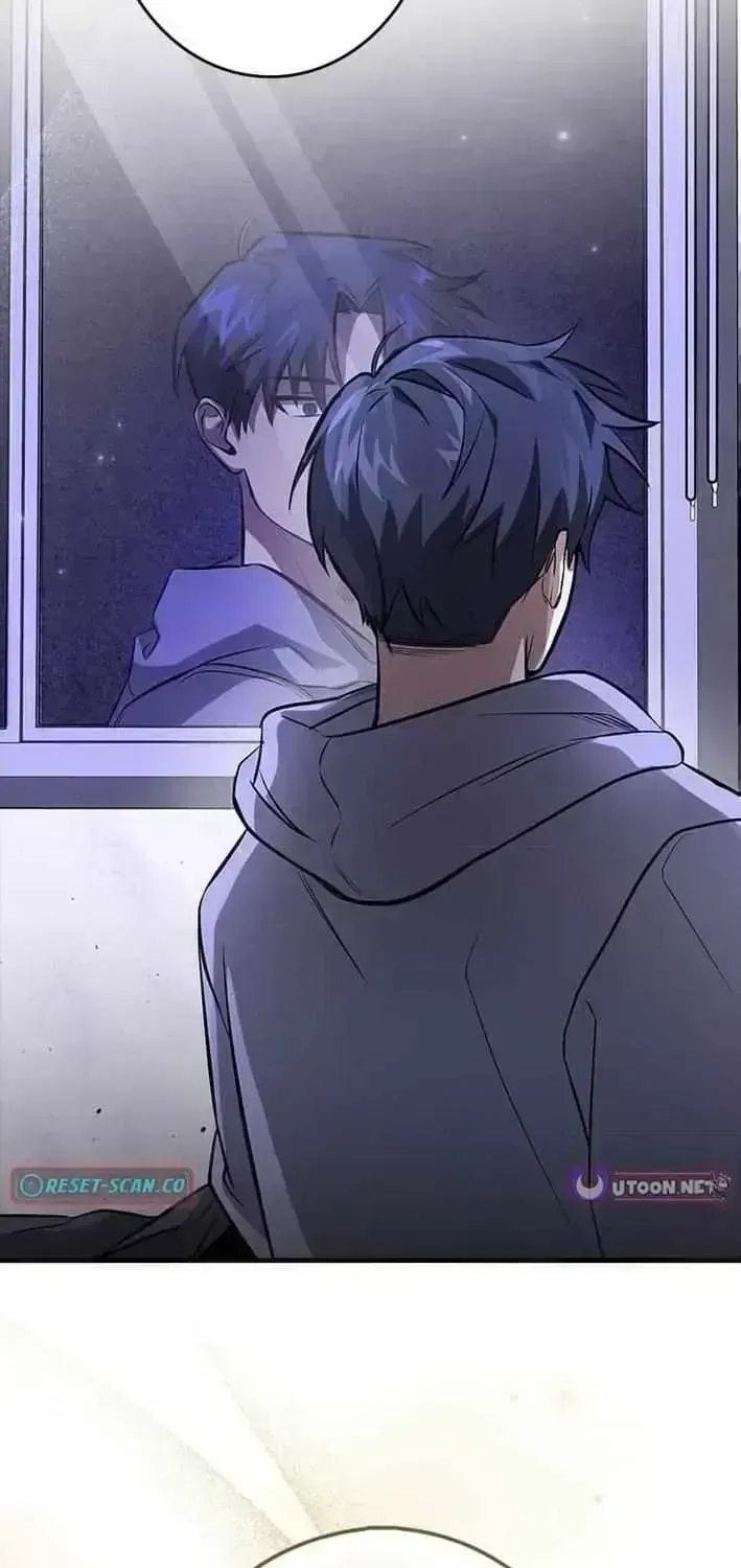 I Gave Up Being Stronger Chapter 1.5 page 26 - 