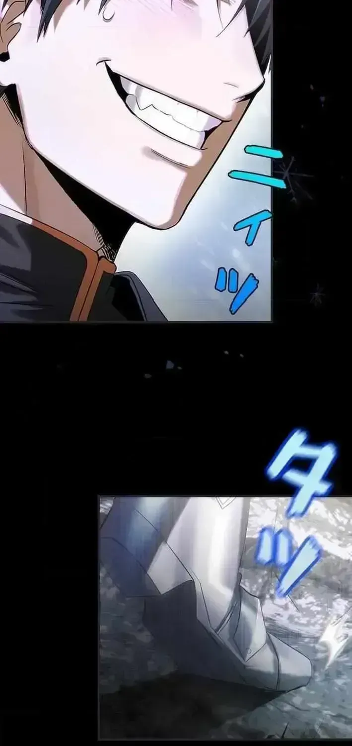 I Gave Up Being Stronger Chapter 1.5 page 6 - 