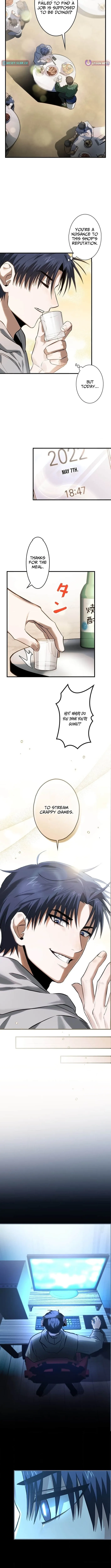 I Gave Up Being Stronger Chapter 1 page 6 - 