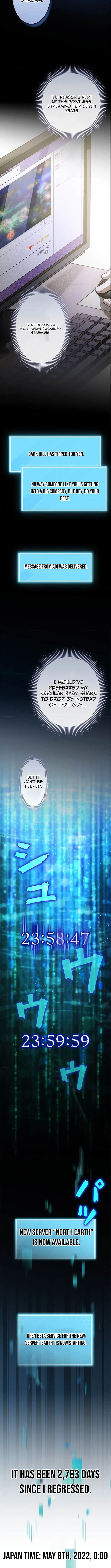 I Gave Up Being Stronger Chapter 1 page 8 - 