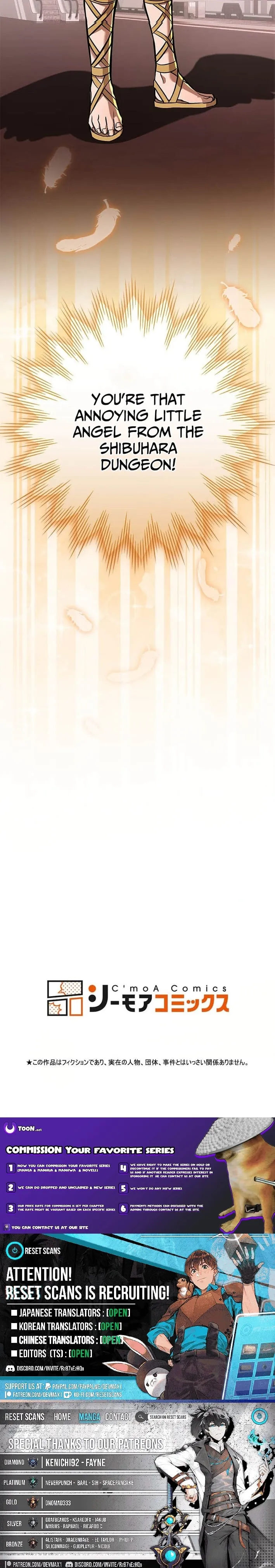 I Gave Up Being Stronger Chapter 10 page 7 - 