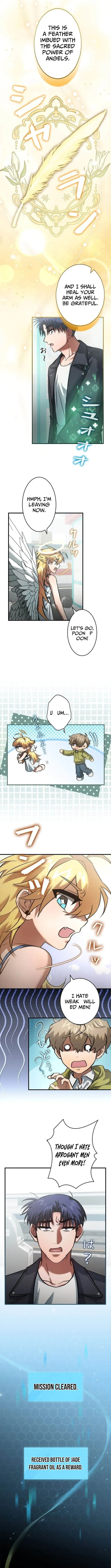 I Gave Up Being Stronger Chapter 11 page 4 - 