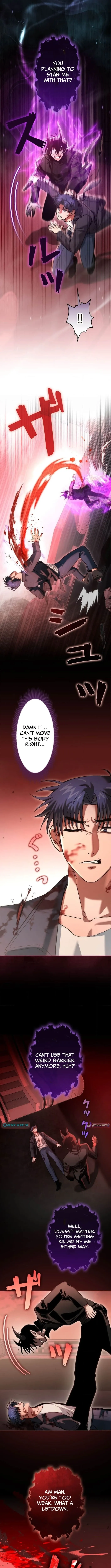I Gave Up Being Stronger Chapter 12 page 2 - 