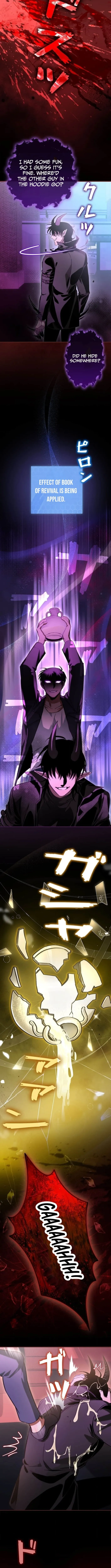 I Gave Up Being Stronger Chapter 12 page 3 - 
