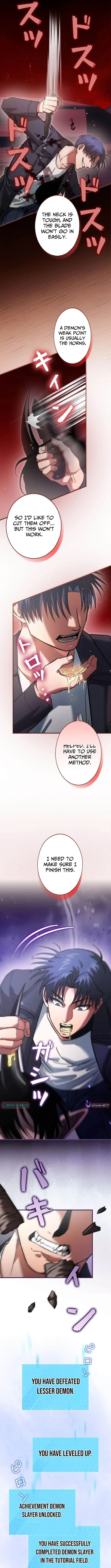 I Gave Up Being Stronger Chapter 12 page 4 - 