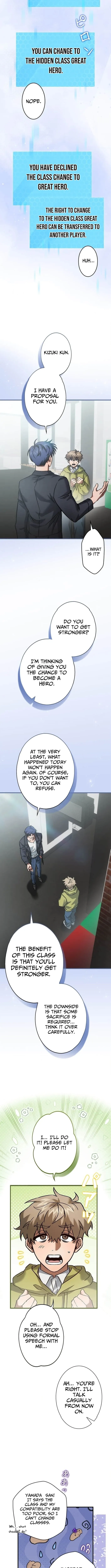 I Gave Up Being Stronger Chapter 12 page 5 - 