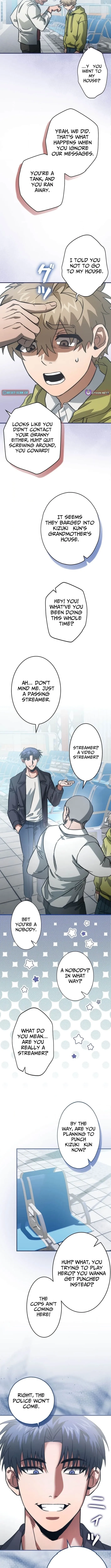 I Gave Up Being Stronger Chapter 12 page 8 - 