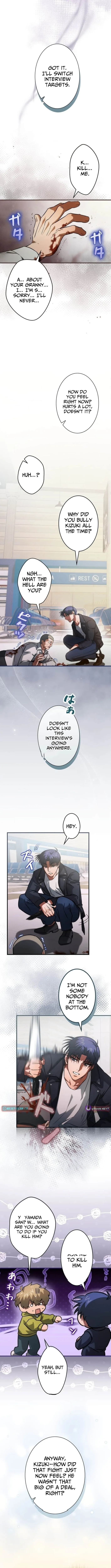 I Gave Up Being Stronger Chapter 13 page 2 - 