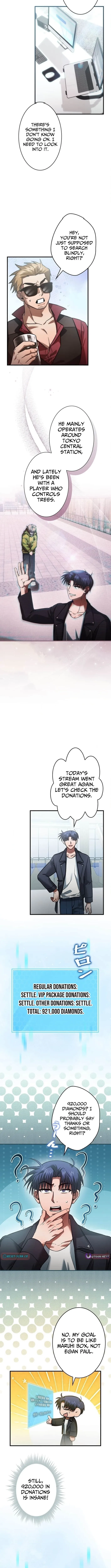 I Gave Up Being Stronger Chapter 13 page 4 - 