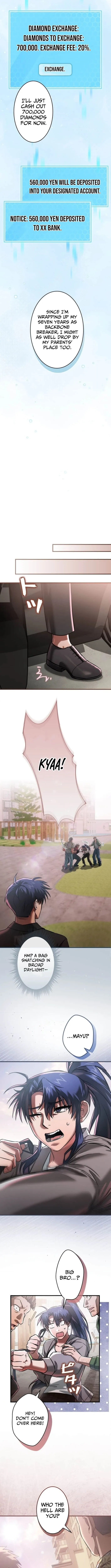 I Gave Up Being Stronger Chapter 13 page 5 - 