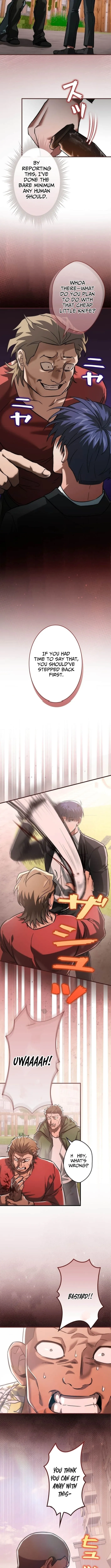 I Gave Up Being Stronger Chapter 13 page 7 - 