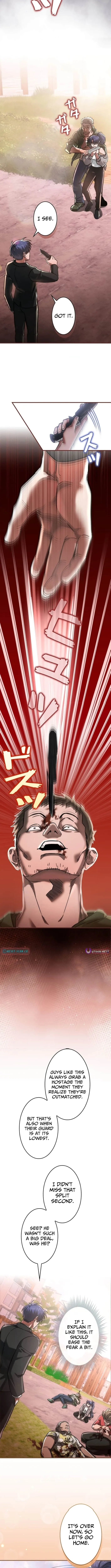 I Gave Up Being Stronger Chapter 14 page 2 - 